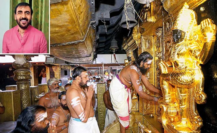 sabarimala.jpg