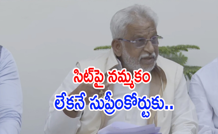 yvsubbareddy.jpg