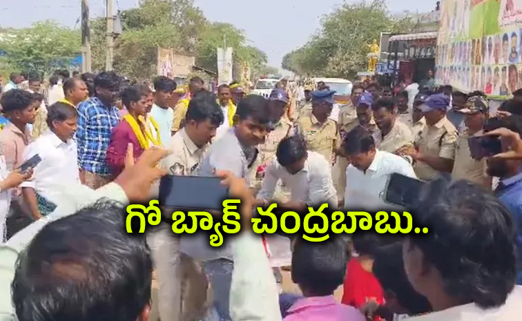 Chandrababu_1.jpg