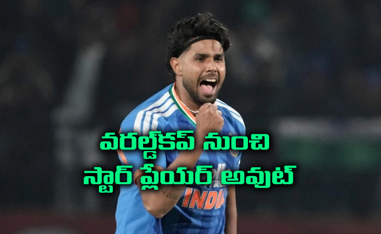 Harshit-Rana.jpg