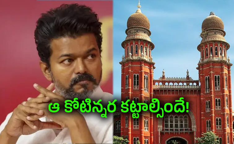 Madras-High-Court.jpg