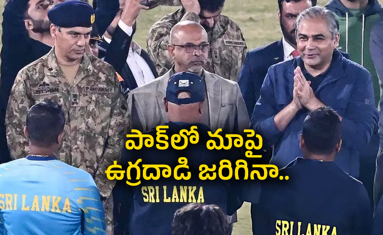 Sri-Lanka-Cricket-reminds.jpg