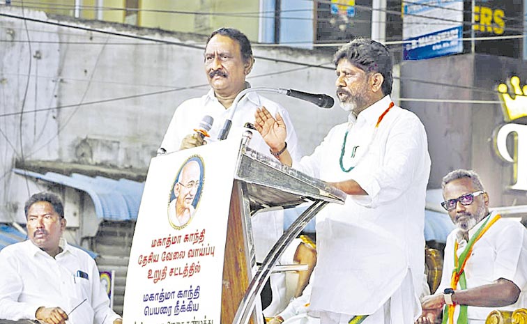 batti.jpg