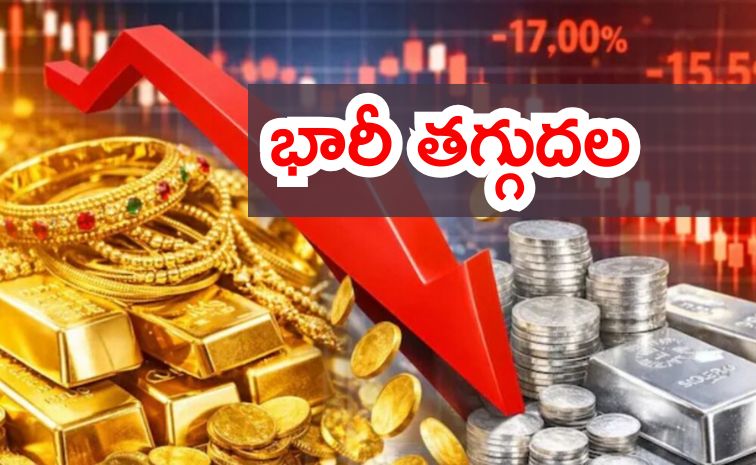 gold-price.jpg