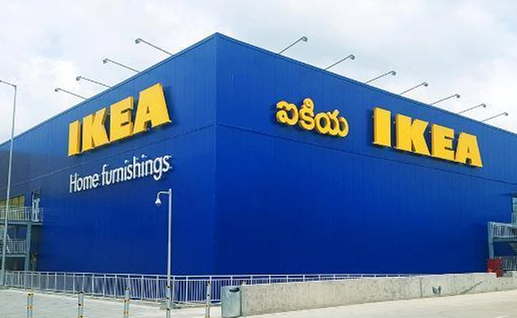 ikea.jpg