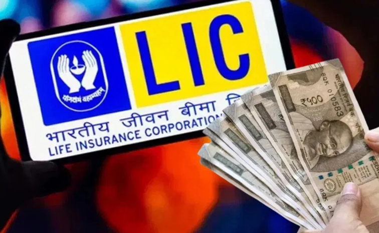 lic.jpg
