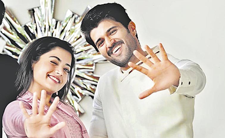rashmika-vijay-devarakonda.jpg