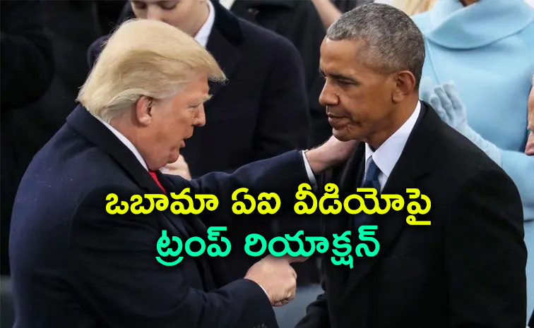Donald-Trump-Shocking.jpg
