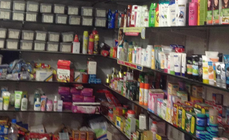 Hyderabad-Medical.jpg