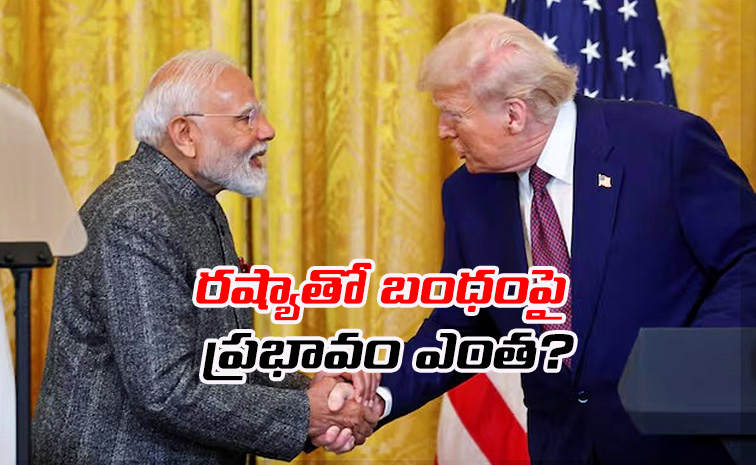 IS-It-Strategic-Move-by.jpg