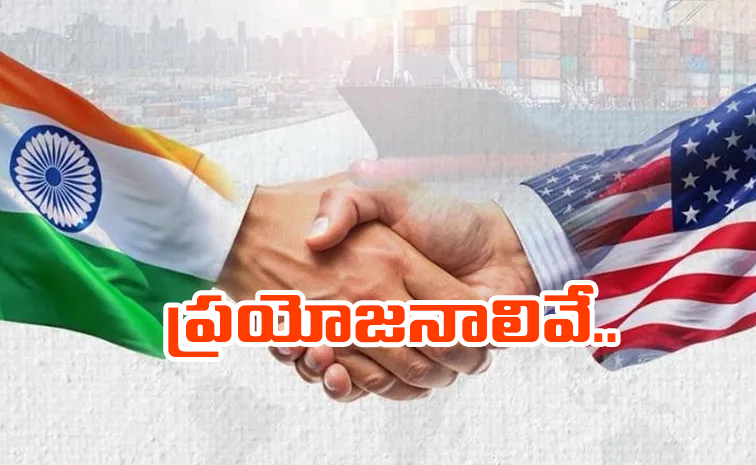 India-US-Trade-Deal_0.jpg