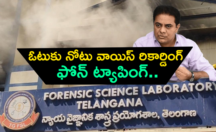 KTR-Sensational-Allegations.jpg