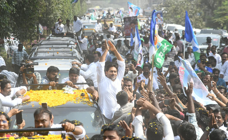 YSJagan_Ibrahimpatnam.jpg