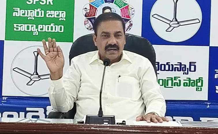 YSRCP-Leader-Kakani.jpg