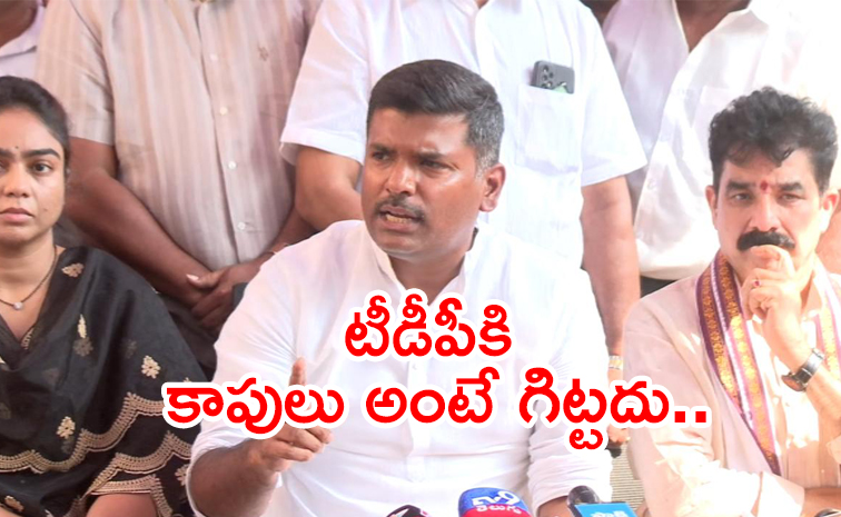 Ysrcp-Kapu-Leaders.jpg