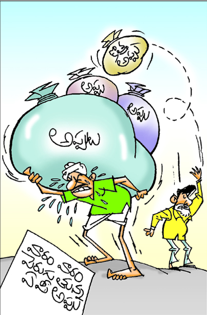 ap_20cartoon.jpg