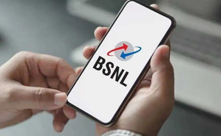 bsnl-recharge-plan.jpg