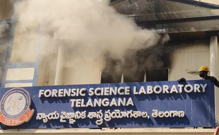 forensic-lab.jpg