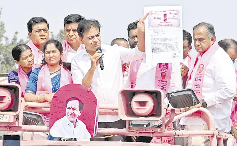 ktr.jpg