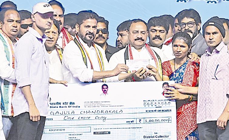 revanth-reddy.jpg