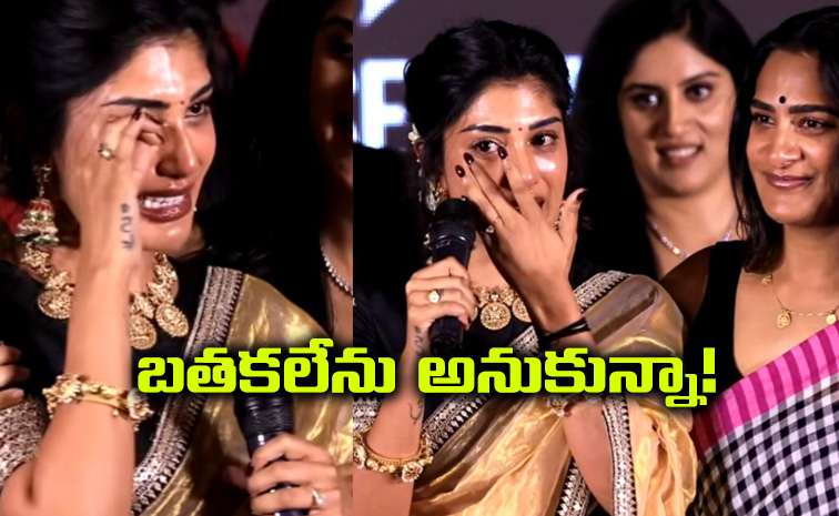 Actress-Supritha-Shares.jpg