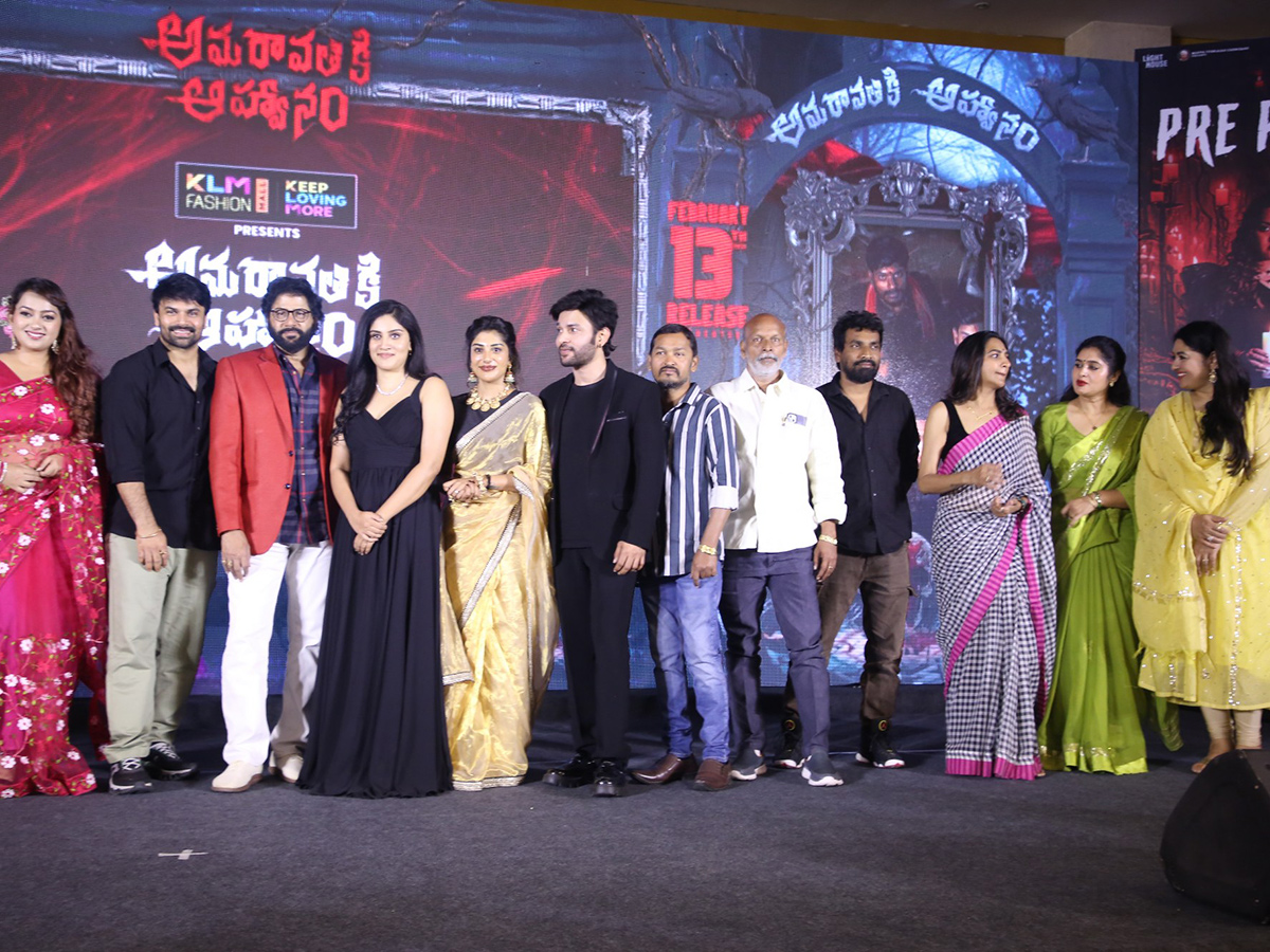 Amaravathiki_20Aahwanam_20Movie_20Pre_20Release_20Event_20Photos__20_2821_29.jpg 21