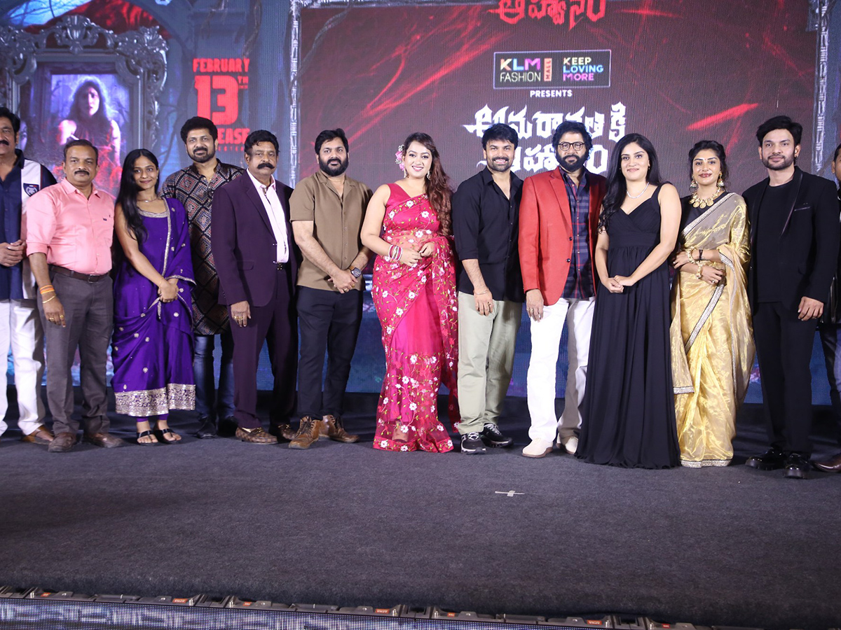 Amaravathiki_20Aahwanam_20Movie_20Pre_20Release_20Event_20Photos__20_2822_29.jpg 22