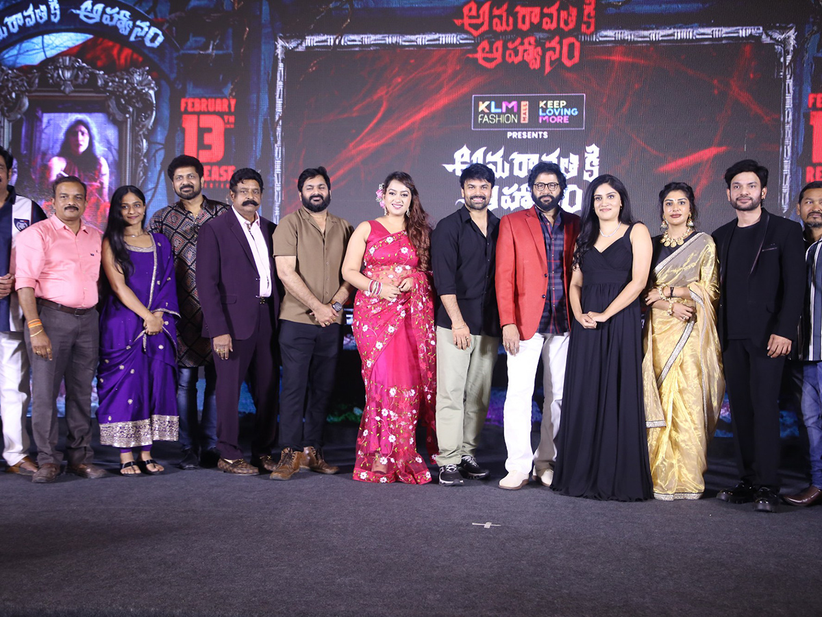 Amaravathiki_20Aahwanam_20Movie_20Pre_20Release_20Event_20Photos__20_2823_29.jpg 23