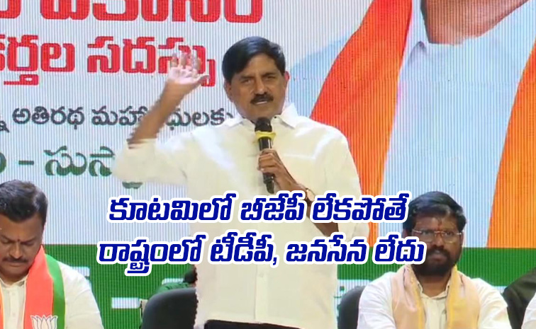 BJP-MLA-Adinarayana.jpg