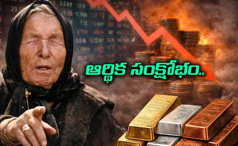 Baba-Vanga-Gold.jpg