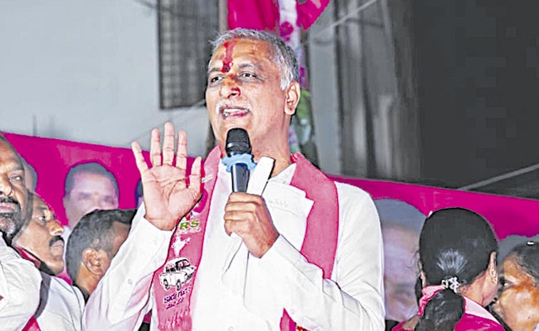 HARISH-RAO.jpg