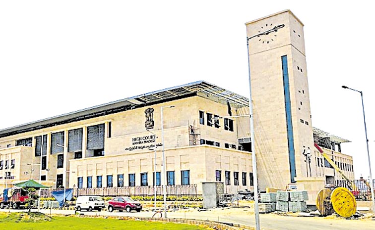 HIGH_COURT_OF_ANDHRA__28CUTOU.jpg