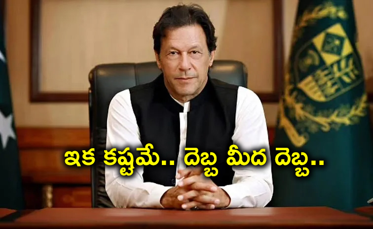 Pakistan-Former-PM-Imran-Khan.jpg