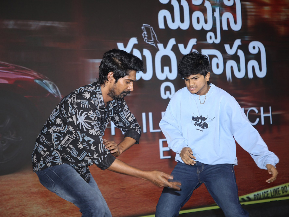 Sampradayini_20Suppini_20Suddapoosani_20Trailer_20Launch_20Event__20_2810_29.jpg 10