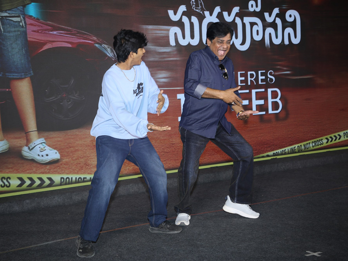 Sampradayini_20Suppini_20Suddapoosani_20Trailer_20Launch_20Event__20_2816_29.jpg 16