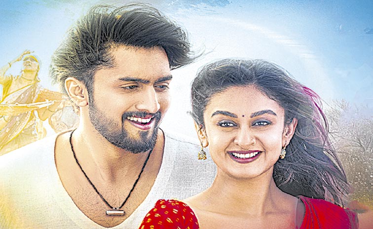 Seetha-Payanam.jpg