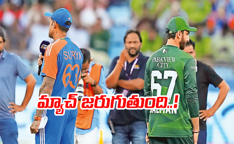 T20-World-Cup.jpg