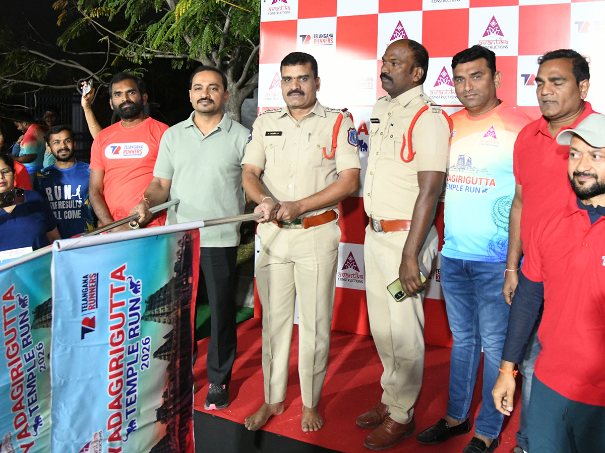 Yadagirigutta_20Temple_20Run_202026_20in_20Sakshi_20New__20_284_29.jpg 4