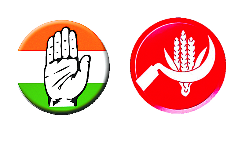 cong.jpg