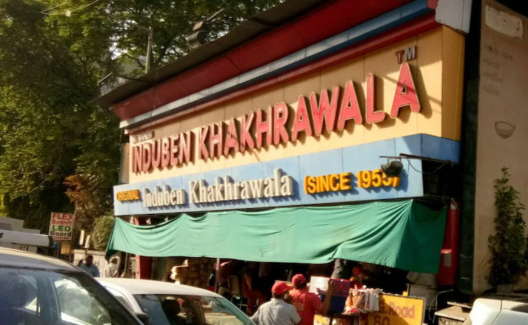 gujarat.jpg