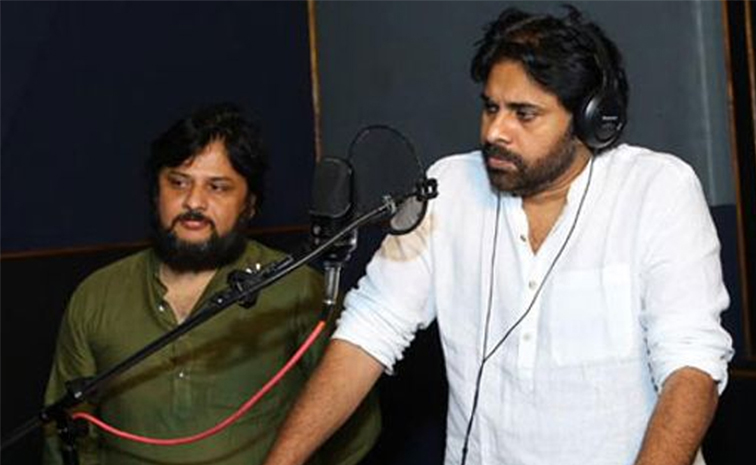 pawan.jpg