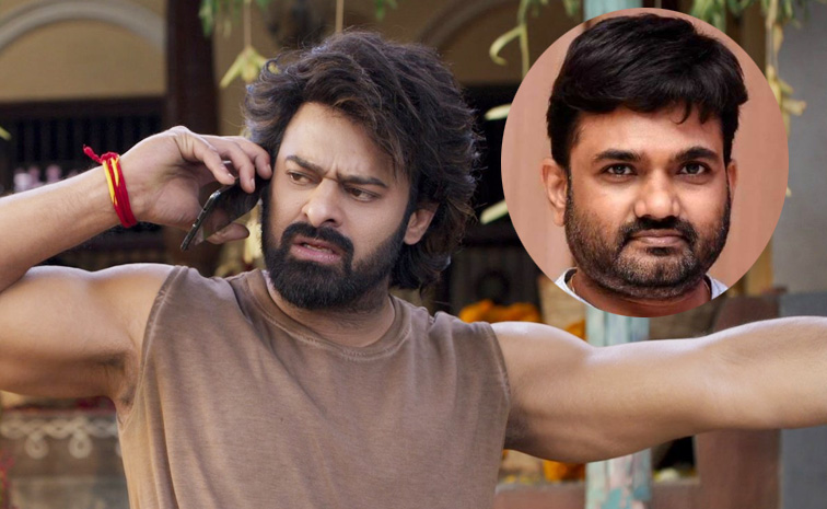 rajasaab-maruthi-trolss.jpg