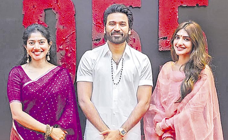 sai-pallavi.jpg
