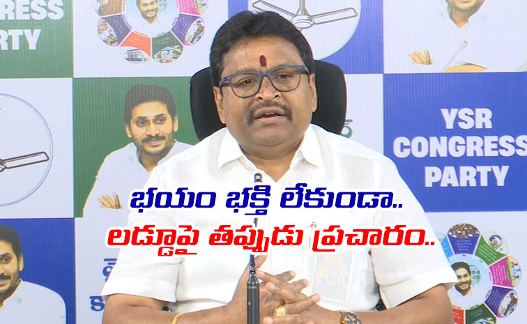 vellampalli-srinivas-Serious.jpg
