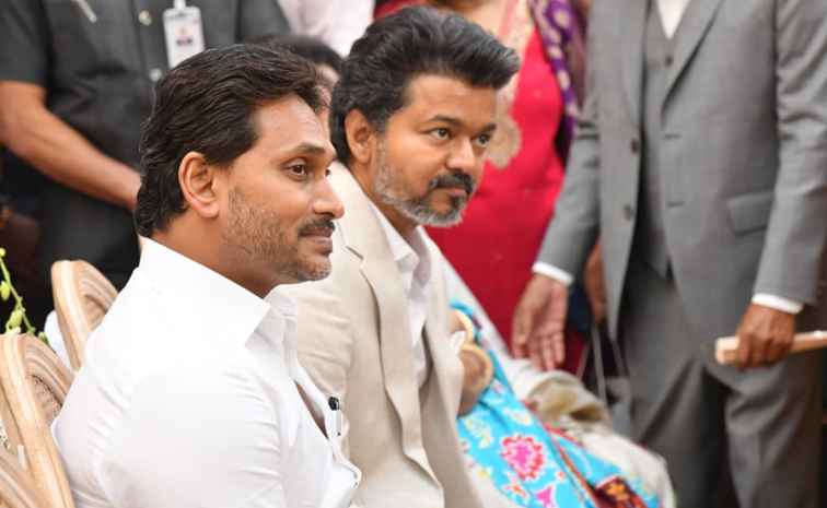 ys-jagan-vijay_0.jpg