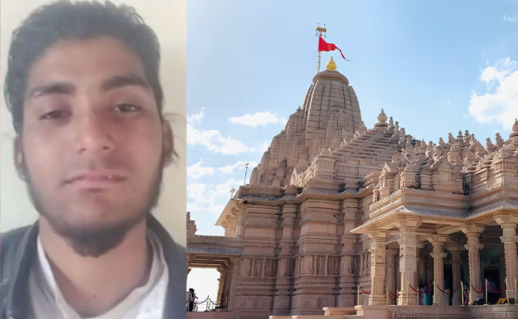 Ayodhya.jpg