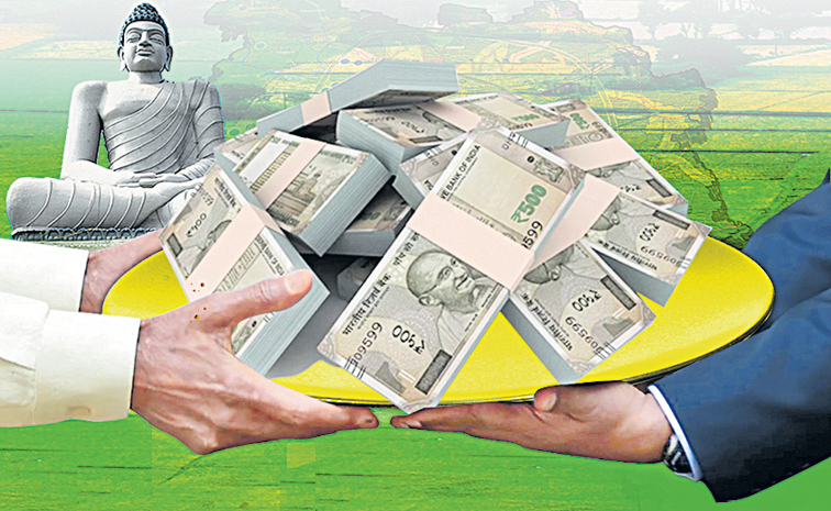 BABU_AMARAVATI.jpg