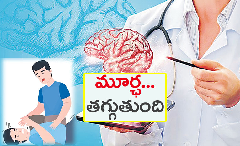 International-Epilepsy-Day-.jpg