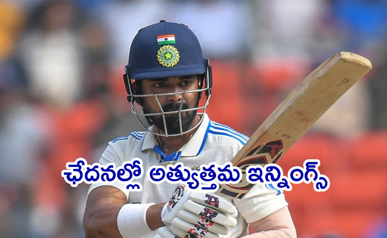 KL-Rahul.jpg