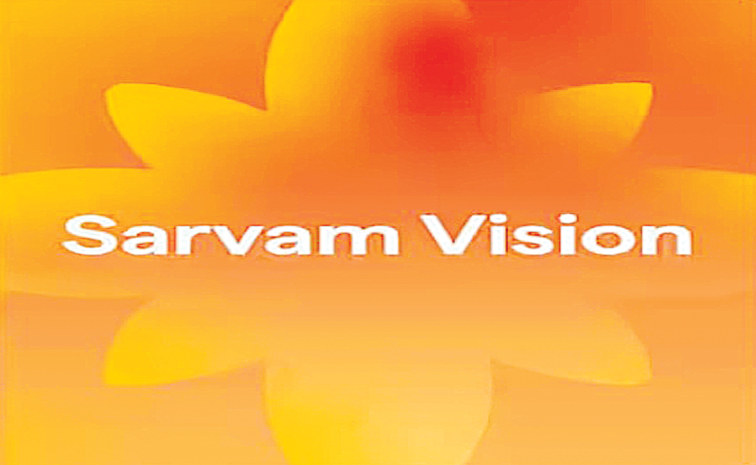 SARVAM-AI.jpg
